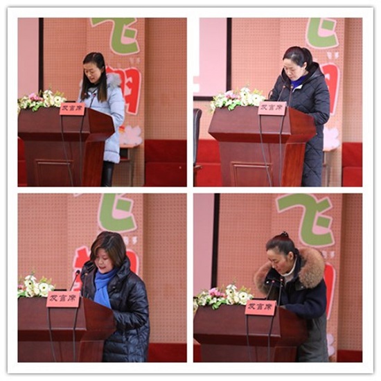 9   小组代表发言.jpg