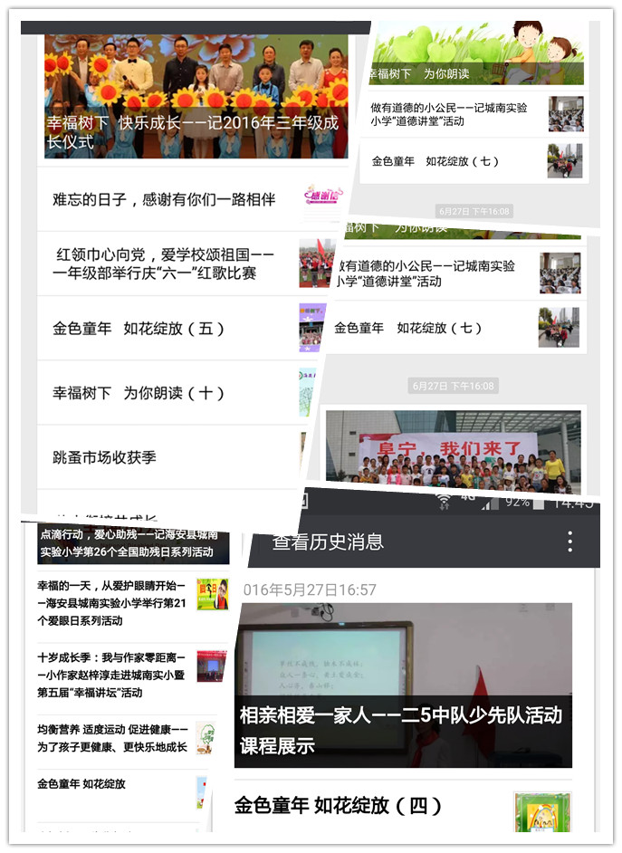 微信1.jpg