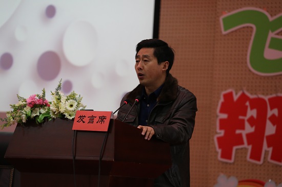 3  许校长做工作报告.JPG