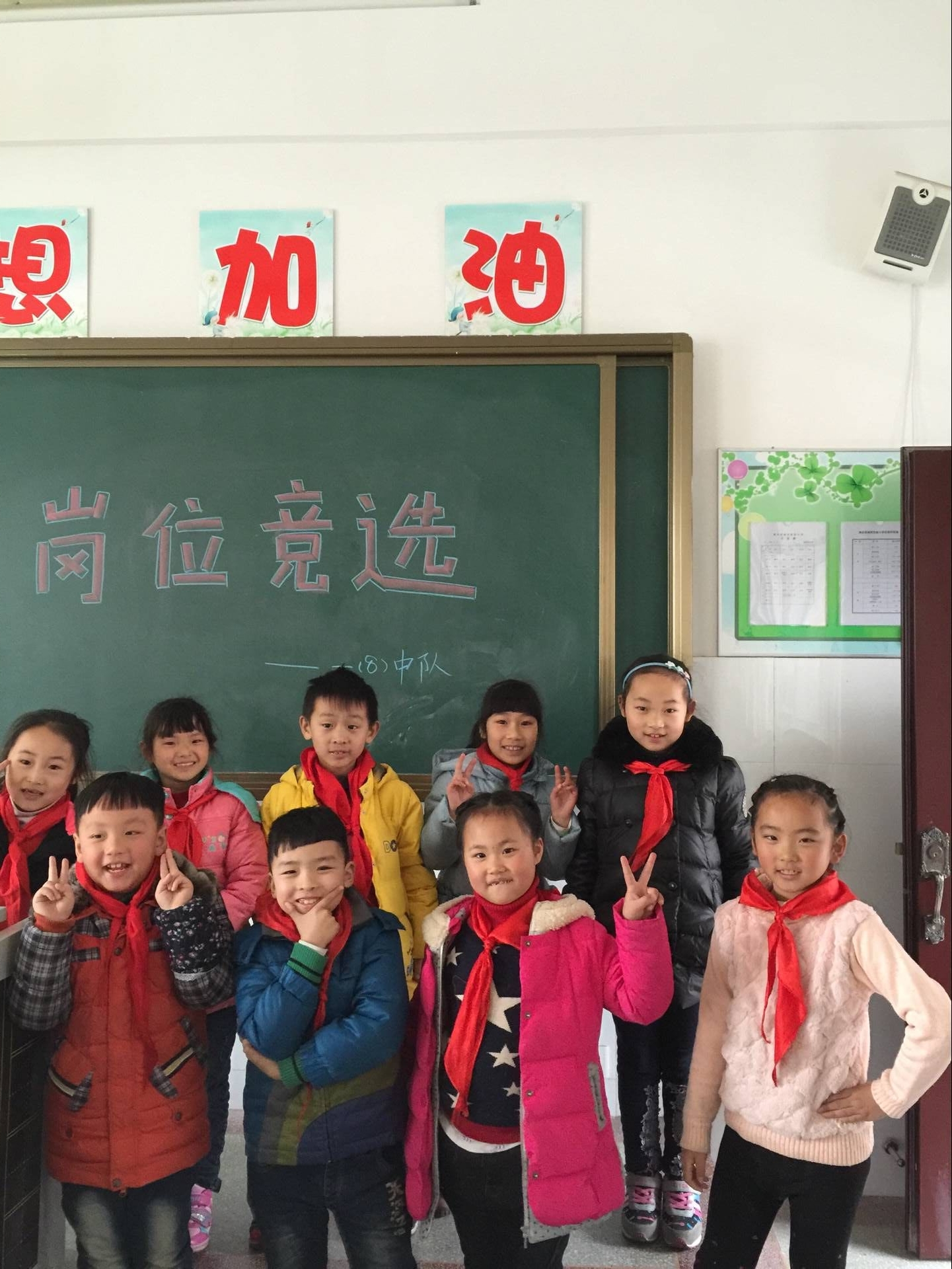 QQ图片20160313100816.jpg