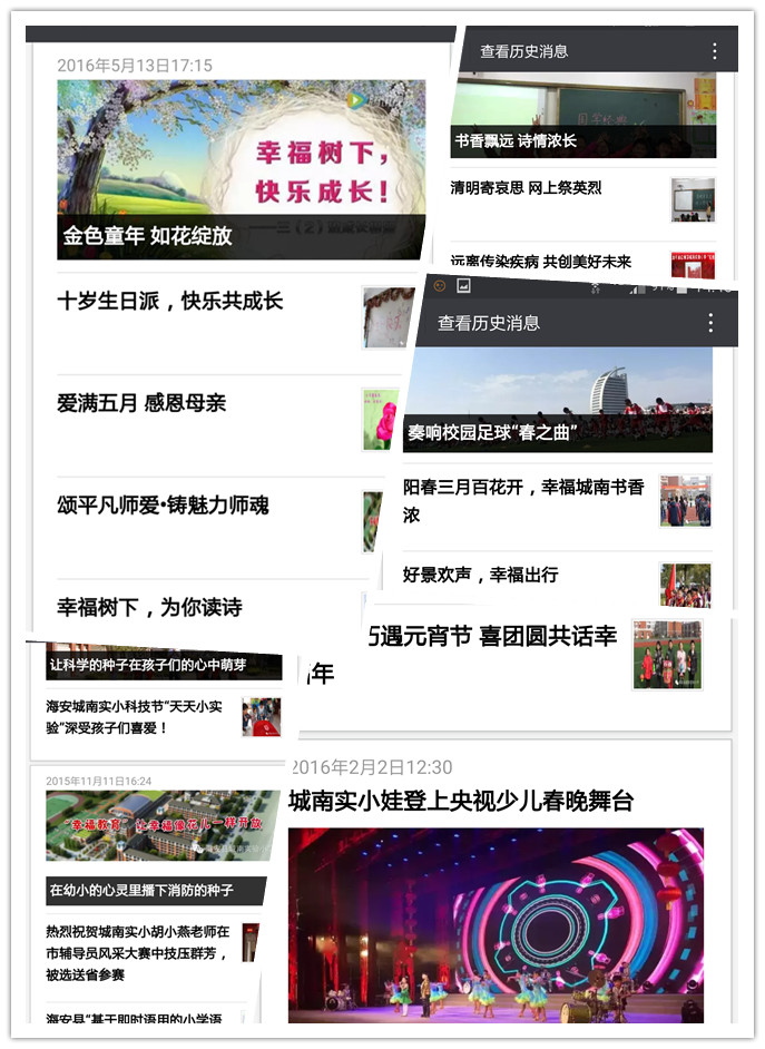 微信2.jpg