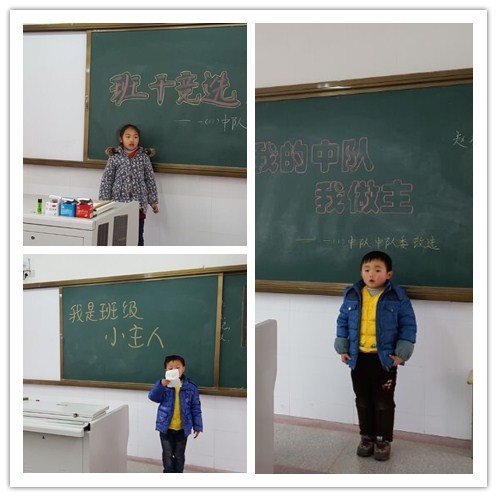 initpintu_副本~1.jpg