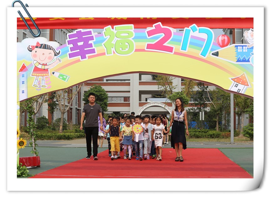 拼图1.jpg
