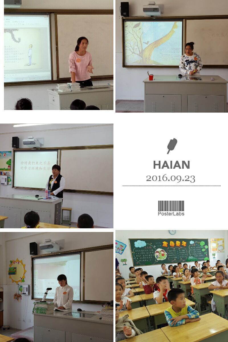 故事妈妈201609233.jpg