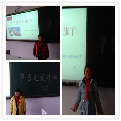 升旗手1.jpg