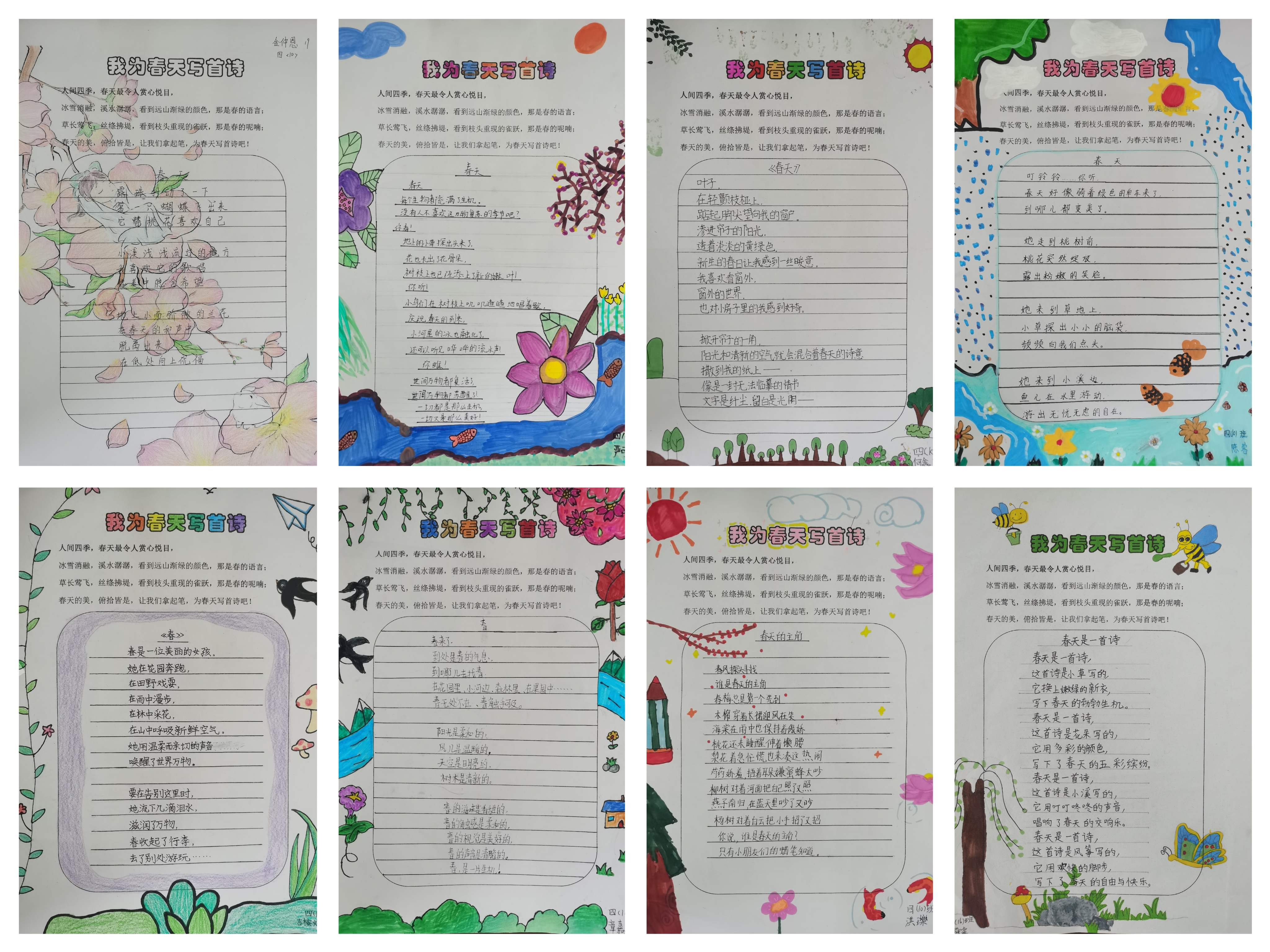 54878e0f56ec42529d18df4ee1996604.jpg 54878e0f56ec42529d18df4ee1996604.jpg