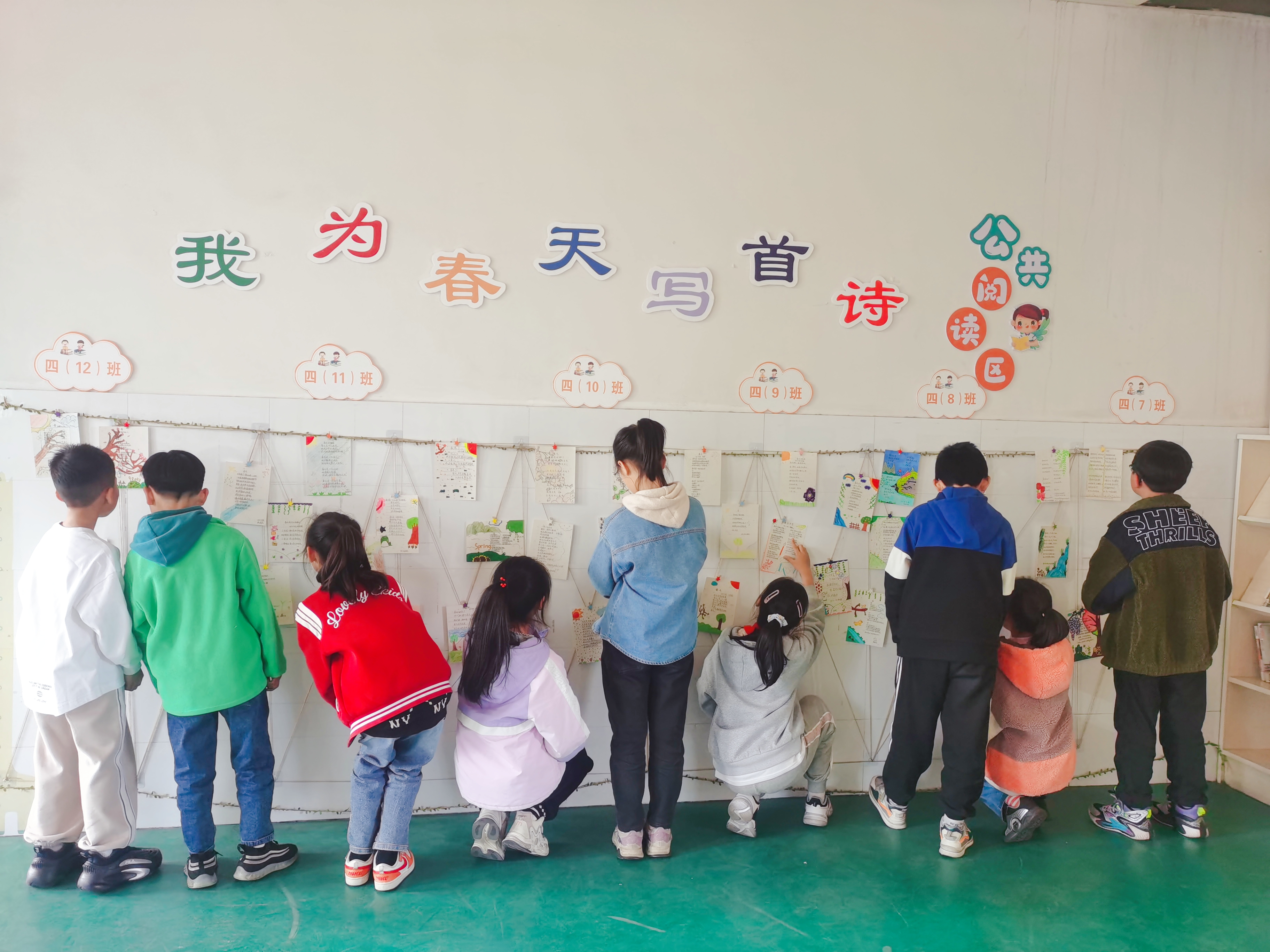 bcc6e0f488cd48d3b2900bd22d95674c.jpg bcc6e0f488cd48d3b2900bd22d95674c.jpg