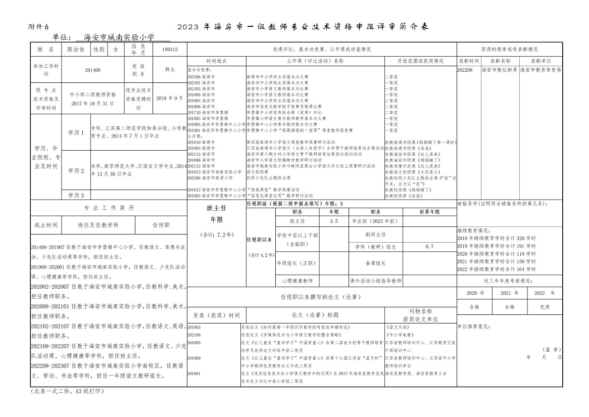 6a18904aa9764dedbaf9279f6630c572.jpg 6a18904aa9764dedbaf9279f6630c572.jpg
