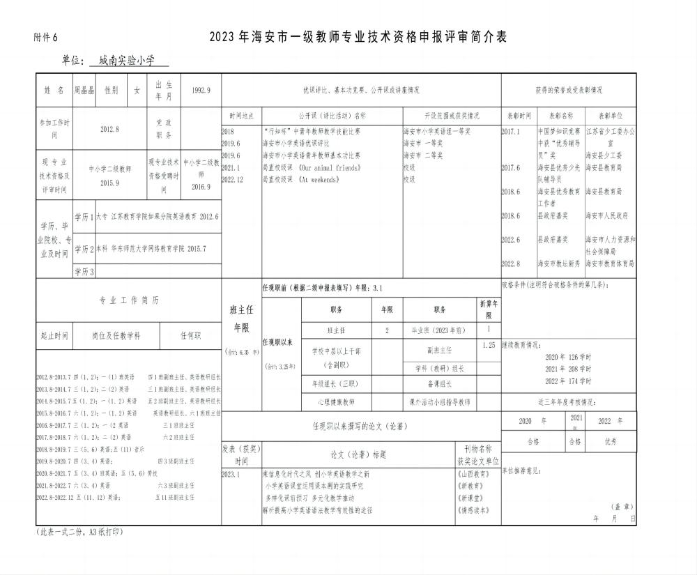 79c165ec14eb4f348e7f400451d94a06.jpg 79c165ec14eb4f348e7f400451d94a06.jpg