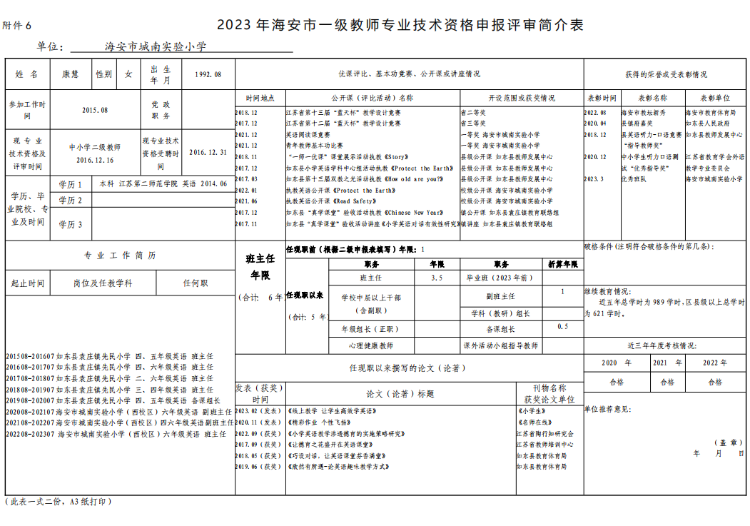 9cb3346a162a4912848e7d7b08a7e52d.png 9cb3346a162a4912848e7d7b08a7e52d.png