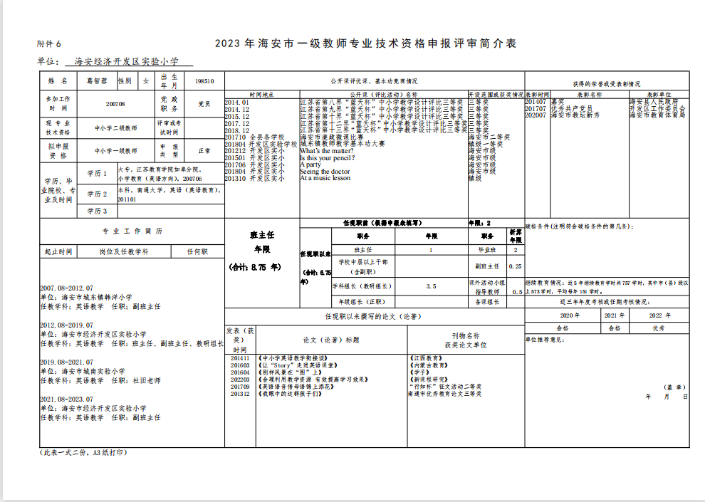 abaa220806b74ea8a32fd44480230cf5.png abaa220806b74ea8a32fd44480230cf5.png