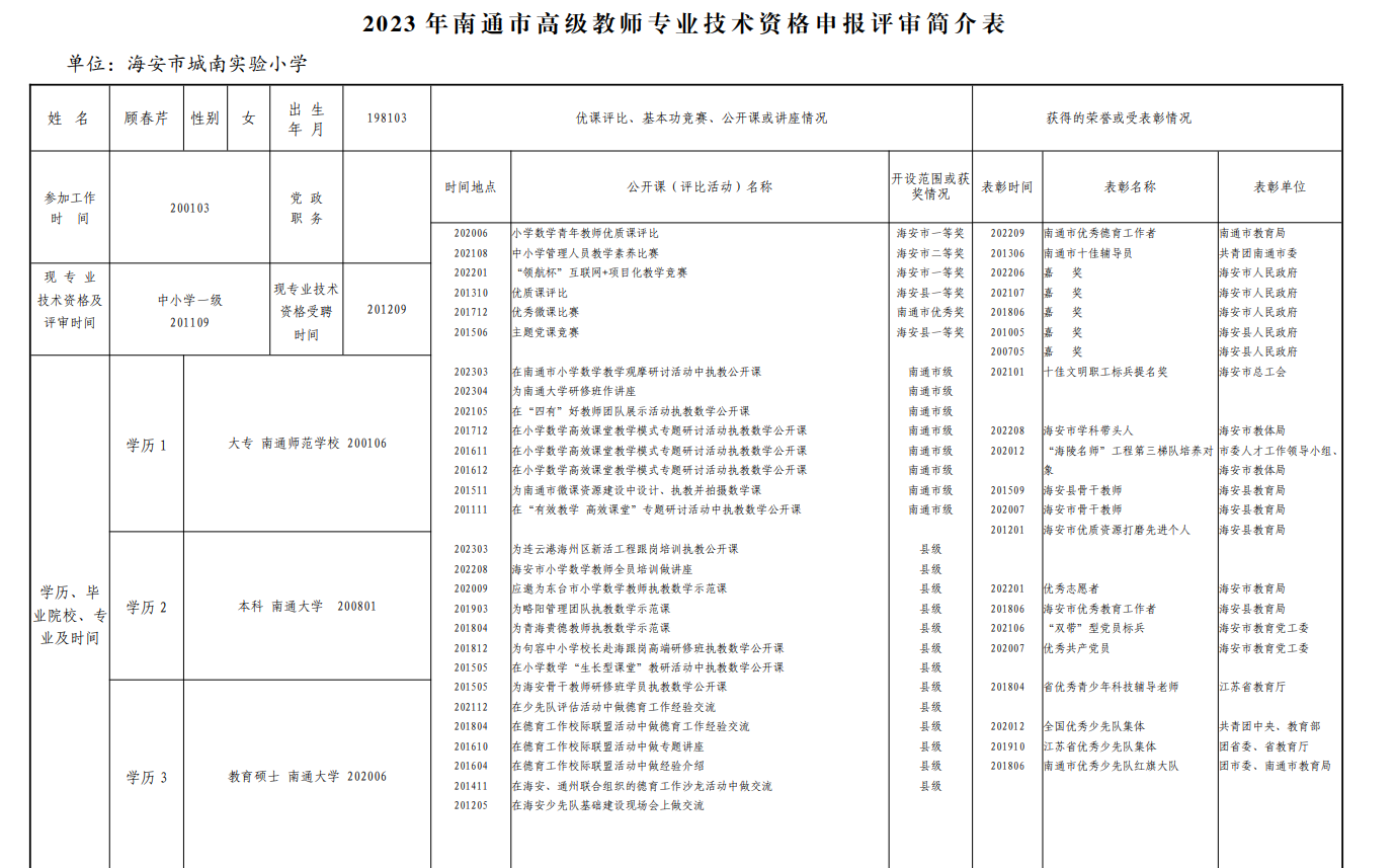 af41660b7fb44be3ba55b7240b44f64f.png af41660b7fb44be3ba55b7240b44f64f.png