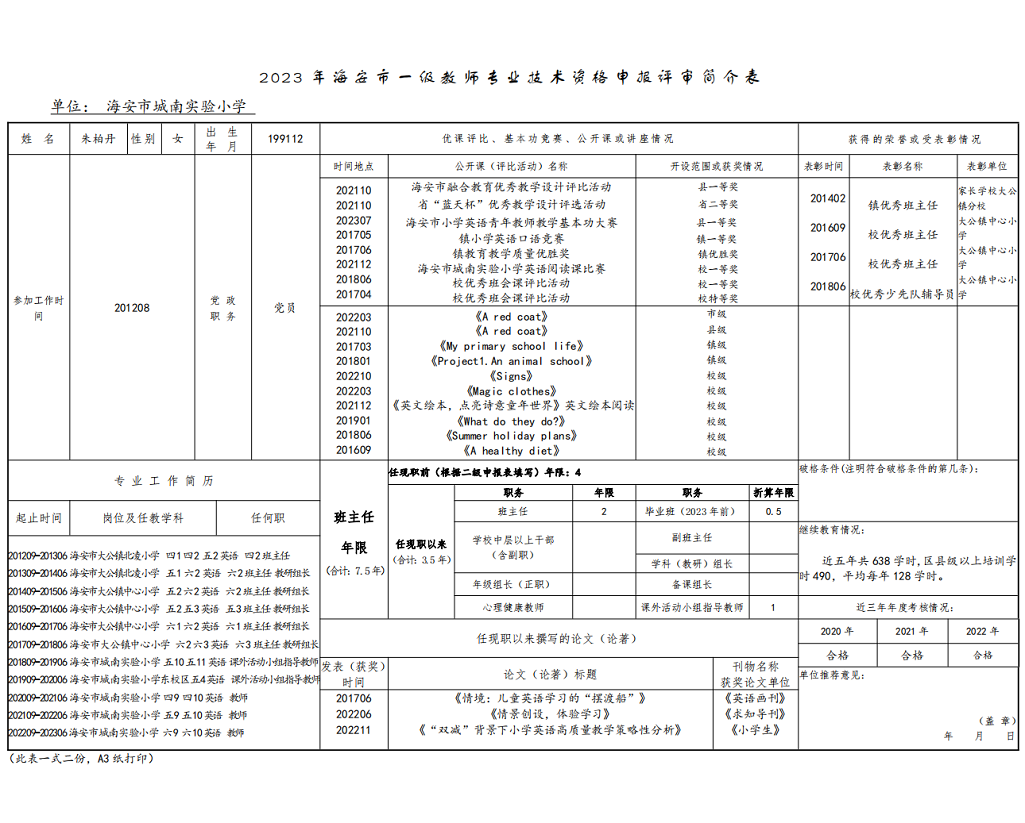 babbb3f228cc4b678ddb933a136b9e61.png babbb3f228cc4b678ddb933a136b9e61.png