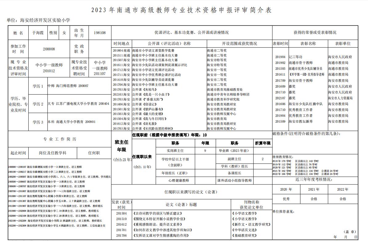 d3151f814a344447be8ec54e1ba4c2f7.jpg d3151f814a344447be8ec54e1ba4c2f7.jpg