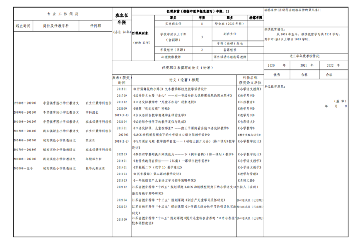 d90f71c0943d433cb45ff63050462326.png d90f71c0943d433cb45ff63050462326.png