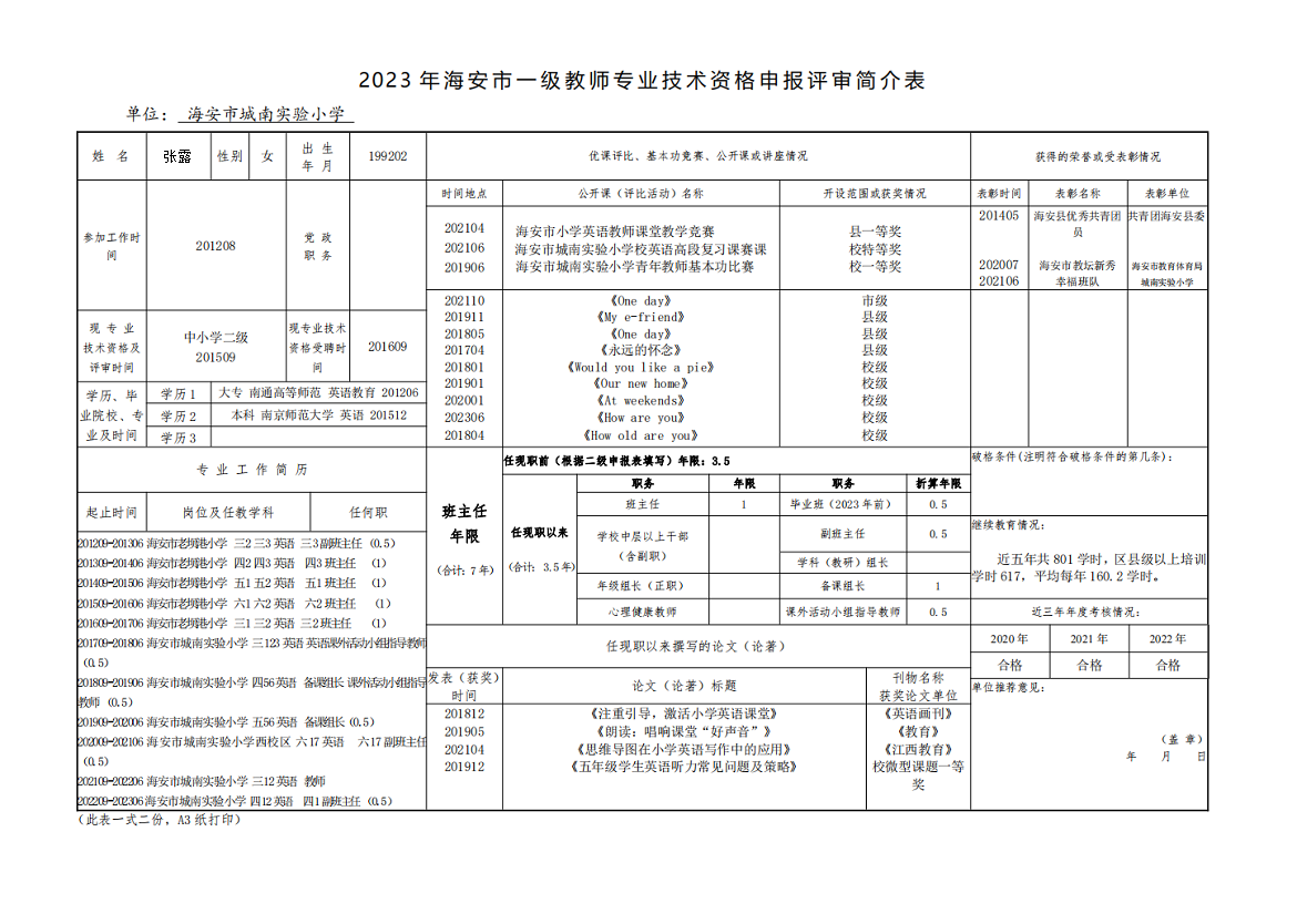 dc4c0a6c0fd04299902008ed6a29637f.png dc4c0a6c0fd04299902008ed6a29637f.png