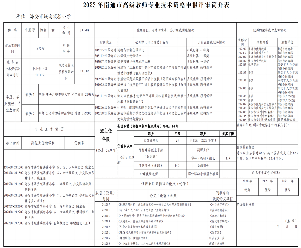 e73ef9a86a80407faeb02b5588210dad.png e73ef9a86a80407faeb02b5588210dad.png