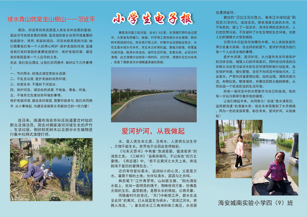 19e3cf4a275e43f9939c0377ff06ab94.jpg 19e3cf4a275e43f9939c0377ff06ab94.jpg