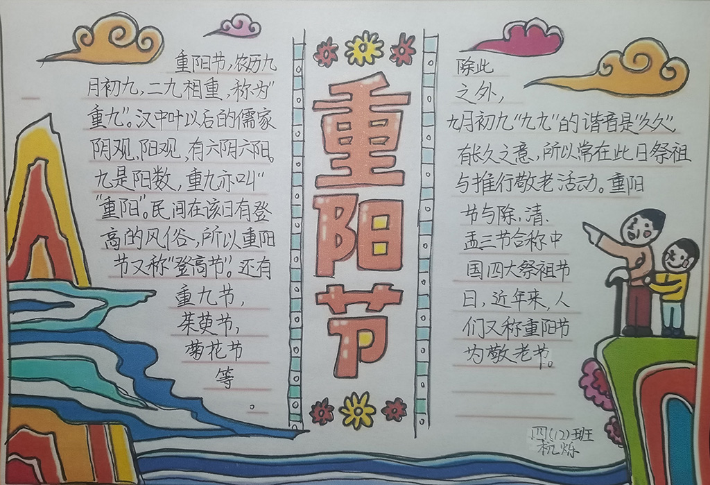 88fb7d737b9549ba965ed8cdfe3fcd54.jpg 88fb7d737b9549ba965ed8cdfe3fcd54.jpg