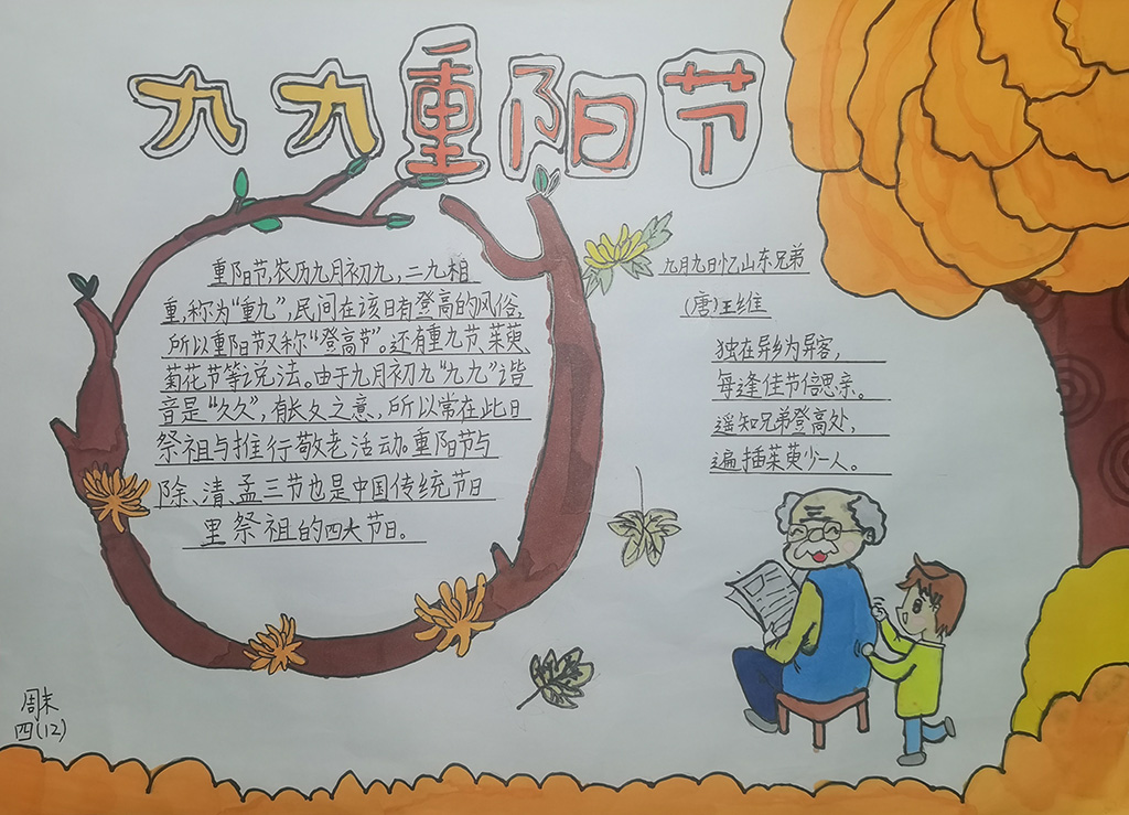 a635aee977754fd687f8e5ac4952be8f.jpg a635aee977754fd687f8e5ac4952be8f.jpg