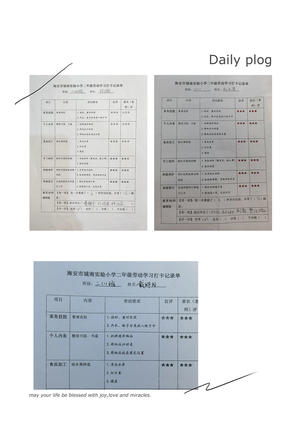 66d95237a228485ab9488538152a304c.jpg 66d95237a228485ab9488538152a304c.jpg