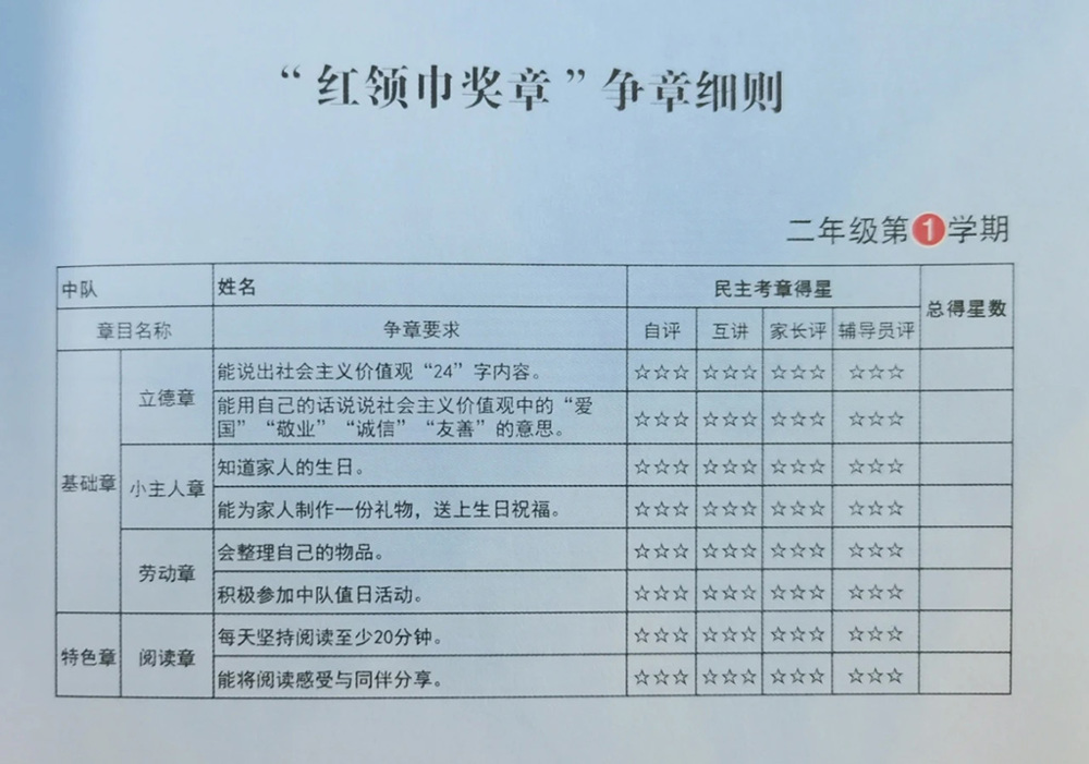 f33654caaaf947f98c17f05b2036f909.jpg f33654caaaf947f98c17f05b2036f909.jpg