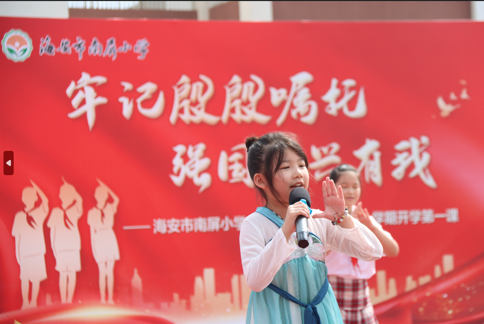 d873f9c5bcb2486aa90378dfbd5ea50a.png