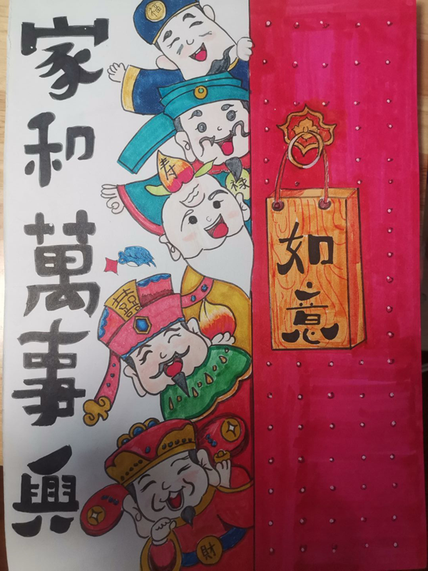 3abddfa219414a28a22caf645f2bc1f0.png