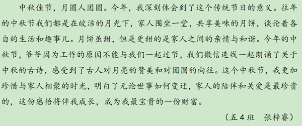 39895ac4c243473b9b13a054a7e72bab.png