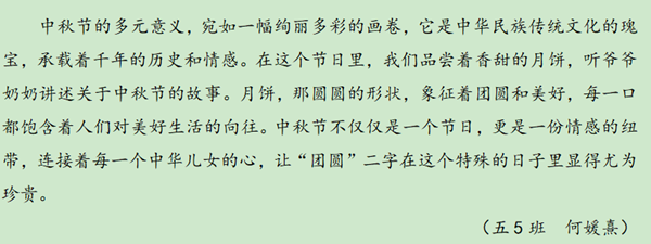 986e4a82cff340d49461df916f769750.png