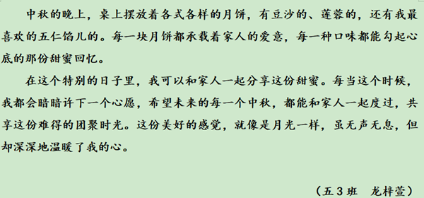 a66b71b1d89249de9cc63e8470f45ad5.png