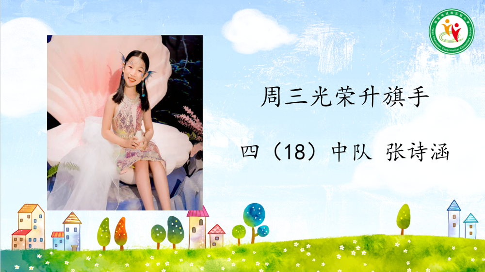 2553ef03163047ef8abf3b0686ced1ea.png