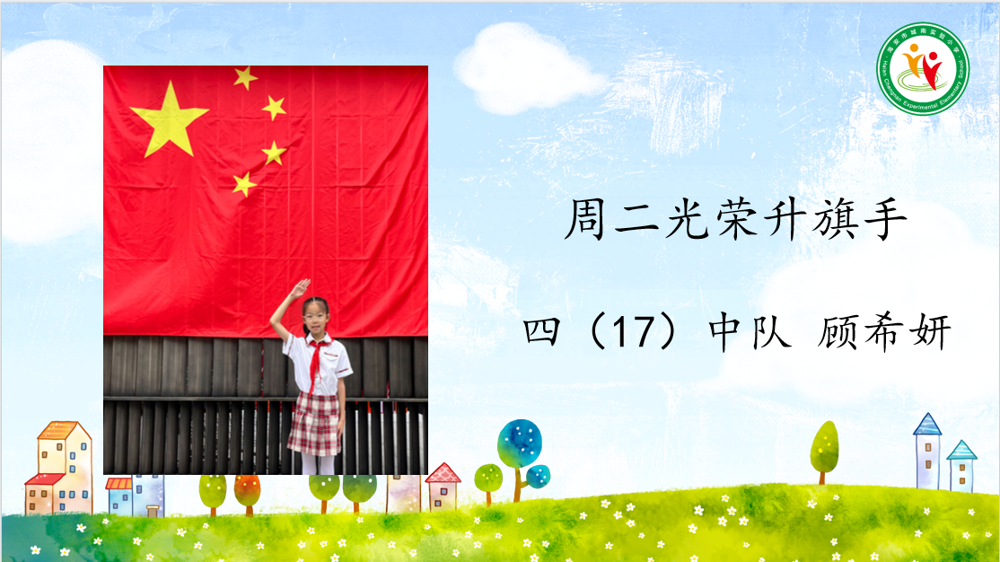 7aac57d2770e49698ce5955d2e0d23ba.png