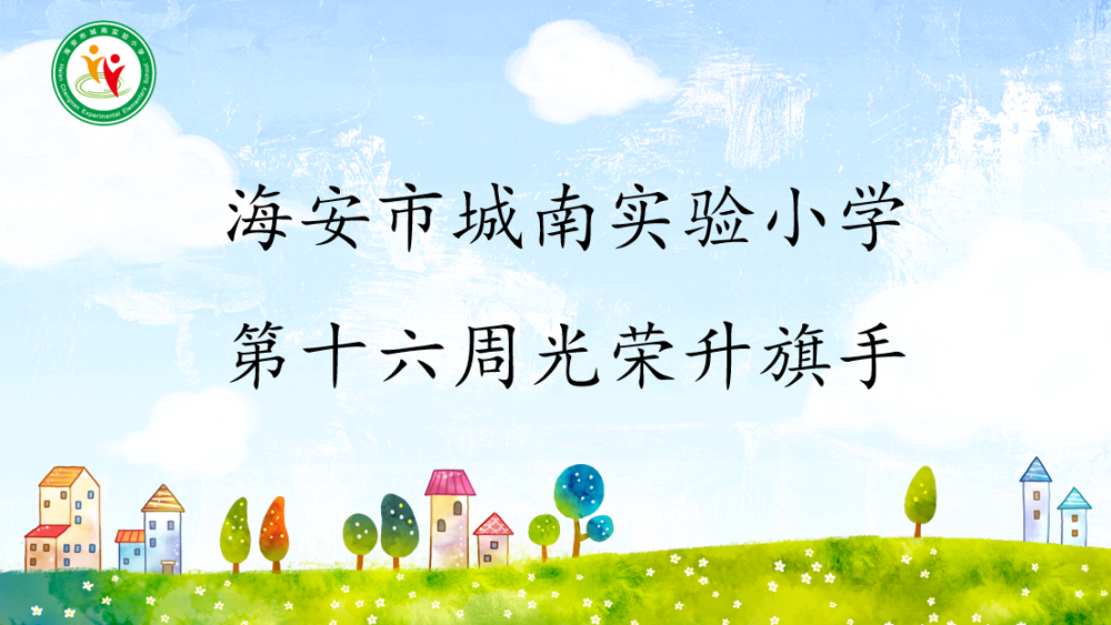 8d732ee721b44f7794b9844cecb953ef.png