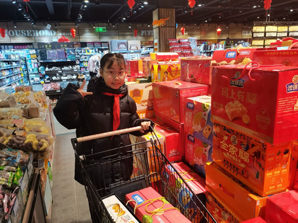 11c4a2fc5cb64aba801177a3ff132e10.png 11c4a2fc5cb64aba801177a3ff132e10.png