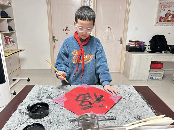 7945257c072c447b8092537c1eab308a.png 7945257c072c447b8092537c1eab308a.png