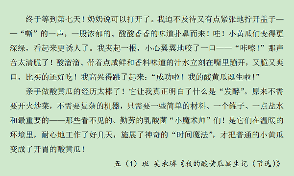 2beb0d0927f24fbd921ba0aabb70e599.png 2beb0d0927f24fbd921ba0aabb70e599.png