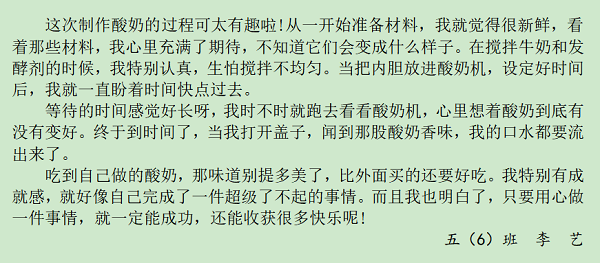 7865849fdaf94e23bd3fa4b60d91bb99.png 7865849fdaf94e23bd3fa4b60d91bb99.png