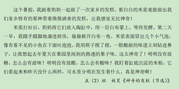 a969b2626b2748d6933b81e44b2fc523.png a969b2626b2748d6933b81e44b2fc523.png