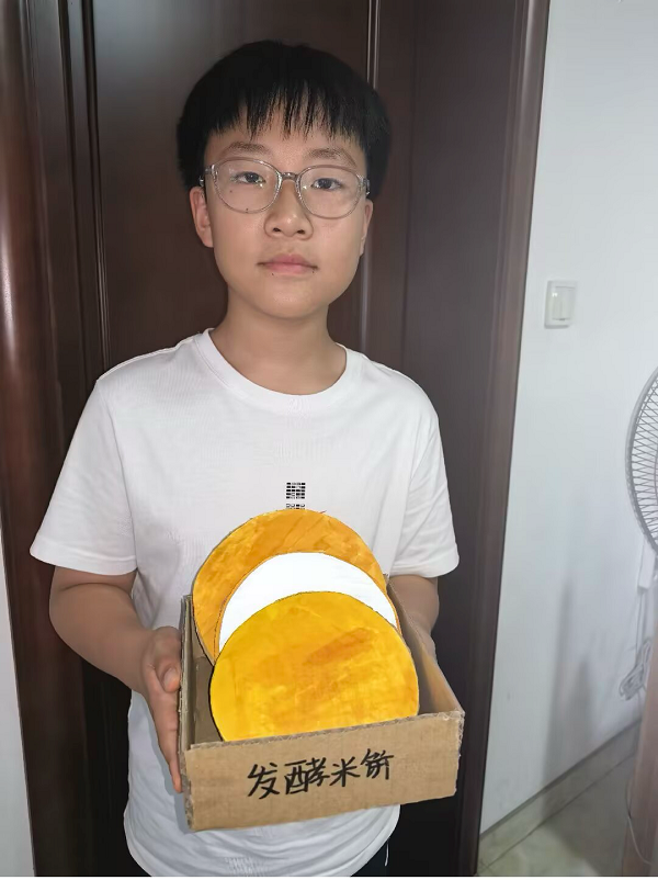 df088304ad174fde9eaaf1f2b7b56072.png df088304ad174fde9eaaf1f2b7b56072.png