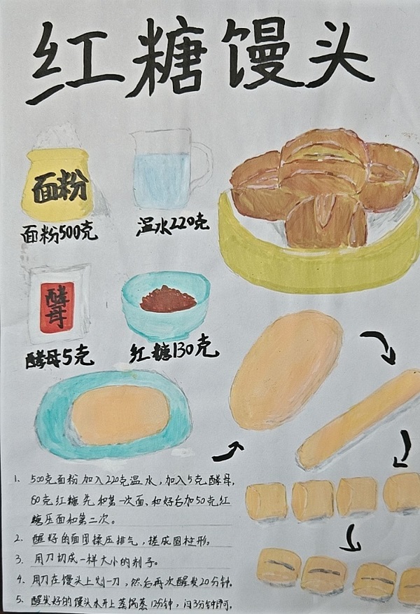 f3f8de926c7143b298342a41d6b1d20c.jpg f3f8de926c7143b298342a41d6b1d20c.jpg