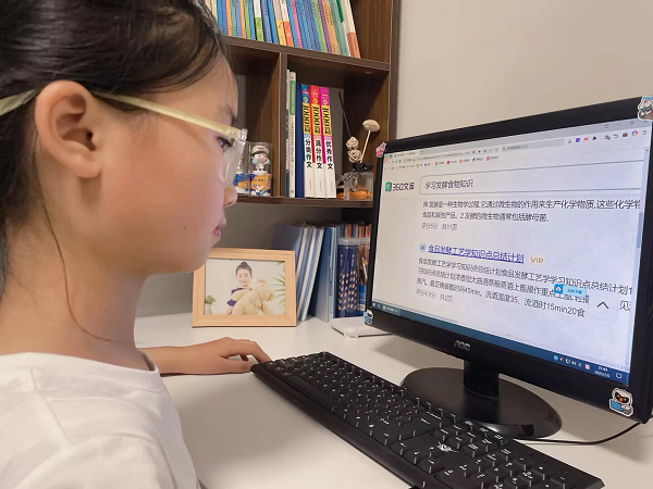 fb6c6e03df384dc78c8e5a4422c99f4a.png fb6c6e03df384dc78c8e5a4422c99f4a.png