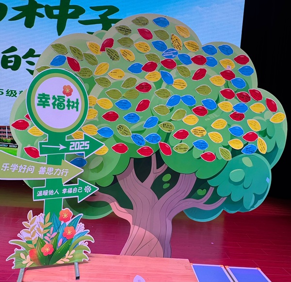 a1eb468023e640c89b77c4d9ca3d9068.jpg a1eb468023e640c89b77c4d9ca3d9068.jpg