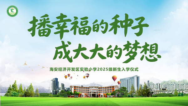 add1e6f393f24ddf87fcb75f15fda7d3.png add1e6f393f24ddf87fcb75f15fda7d3.png