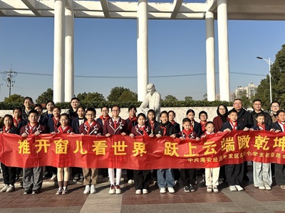 支部联动聚合力 校际携手促成长  