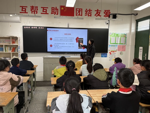 铭记历史 吾辈当强